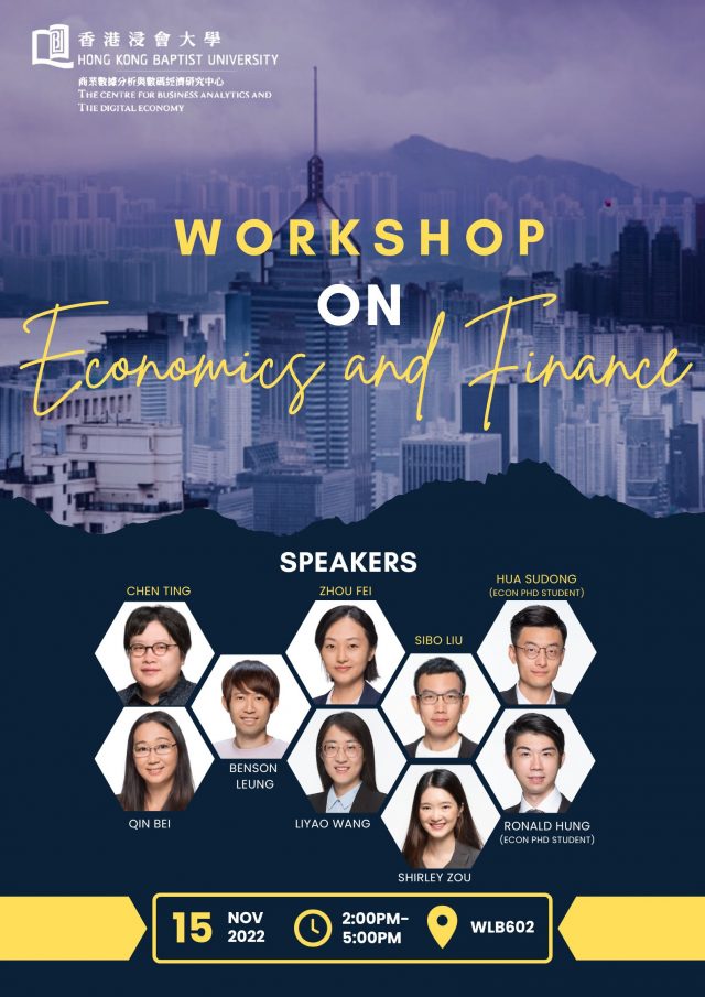 Workshop_on_Economics_and_Finance