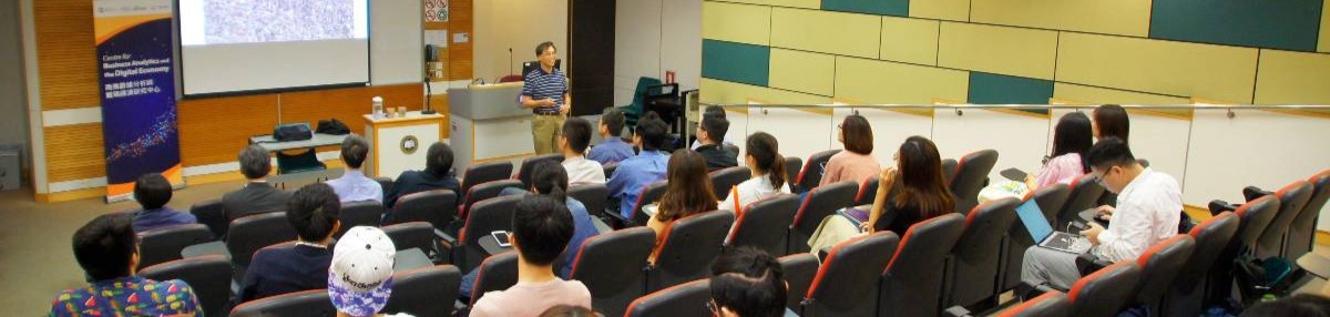 https://cbade.hkbu.edu.hk/wp-content/uploads/2024/12/Publiclecture_191101_scaled.jpg