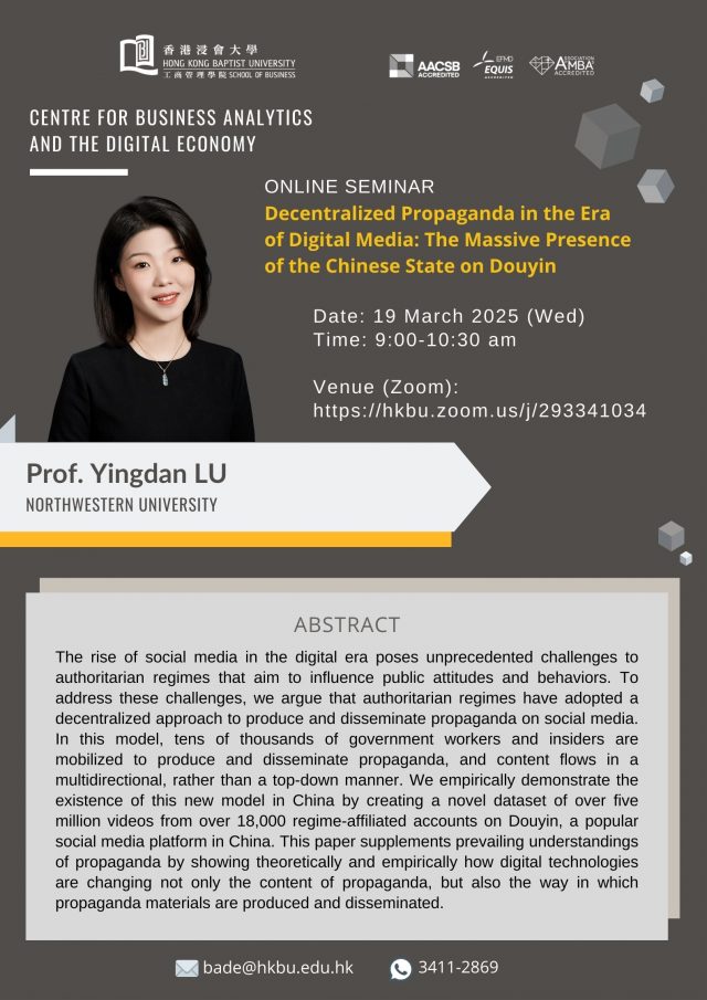 20250319_Prof. Yingdan LU