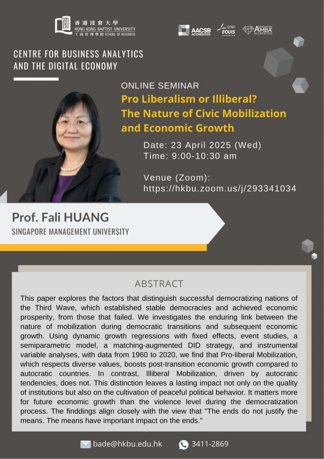 20250423_Prof. Fali HUANG