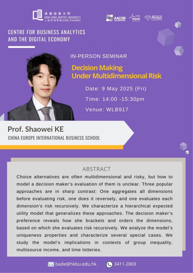 20250509_Prof. Shaowei KE