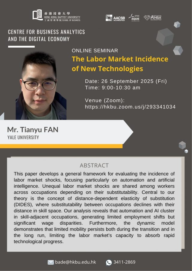 20250926_Mr. Tianyu FAN
