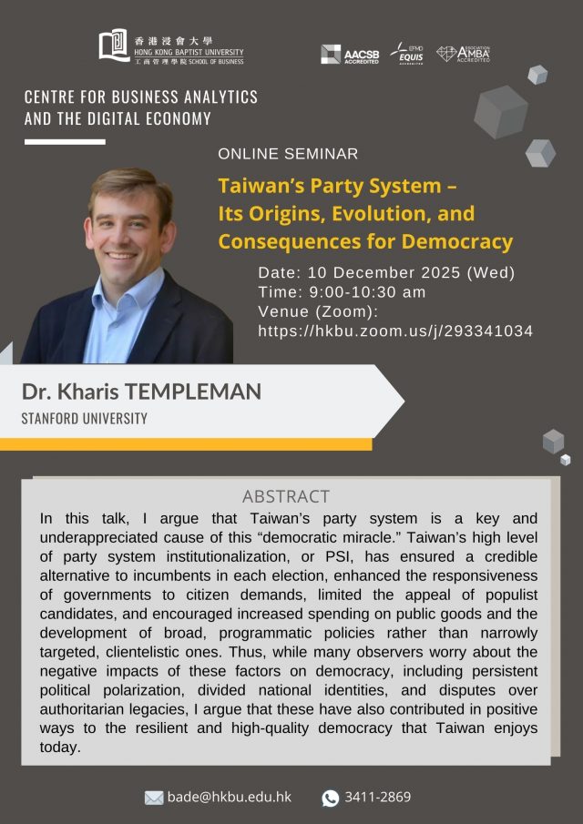 20251210_Dr. Kharis TEMPLEMAN