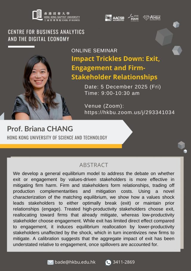 20251205_Prof. Briana CHANG