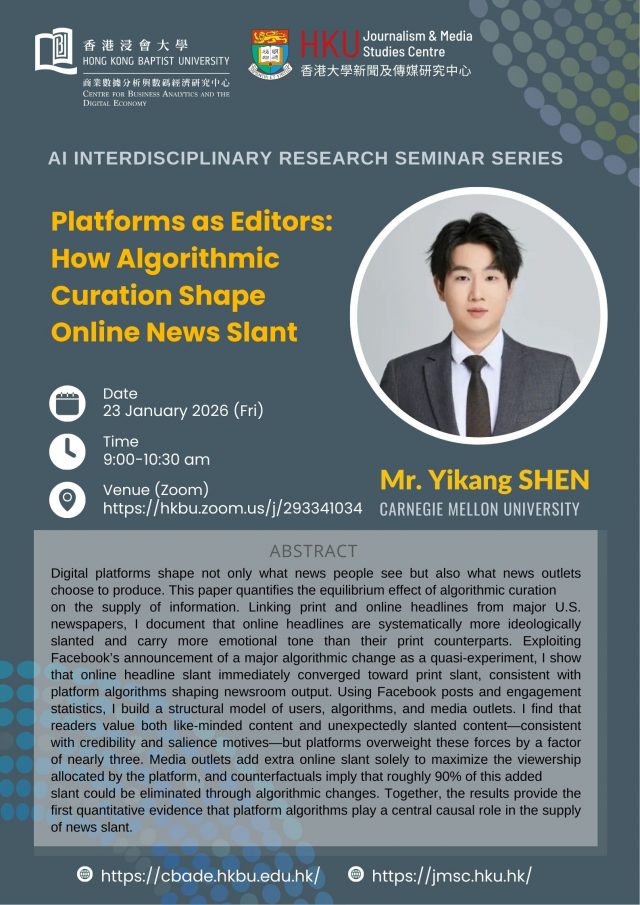20260123_Mr. Yikang SHEN