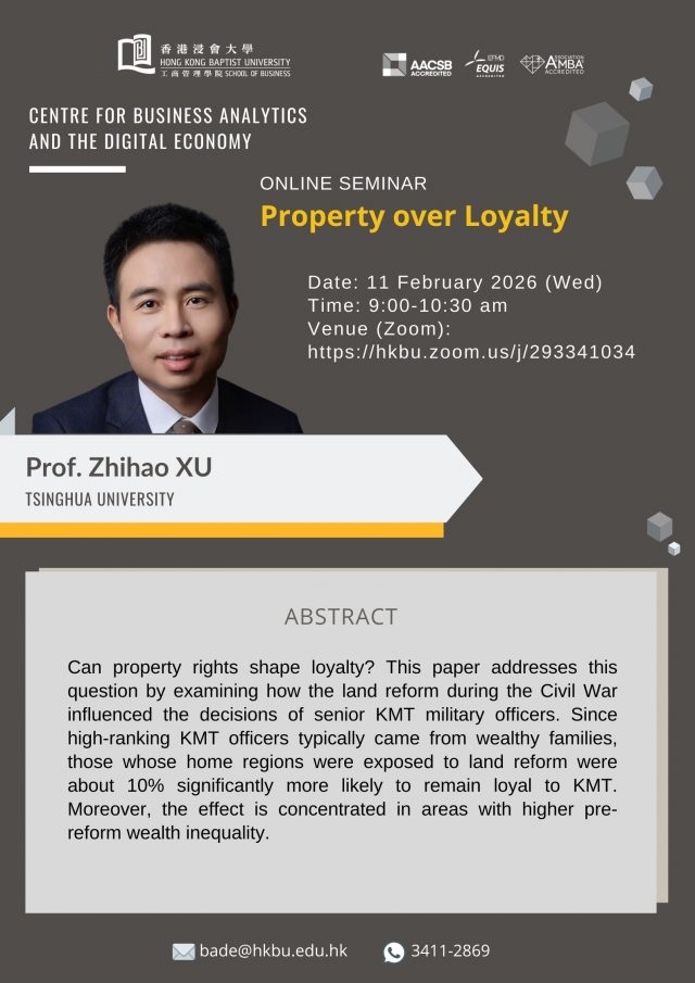 20260211_Prof. Zhihao XU